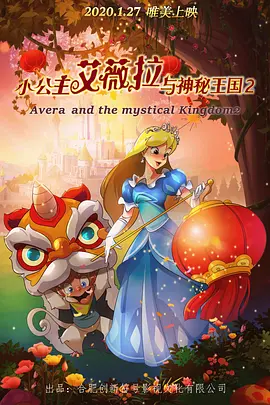 大胸美女被草
